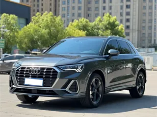 Audi Q3 2023 купить из Китая, цена 2 548 000 ₽ — Suifenhe Auto