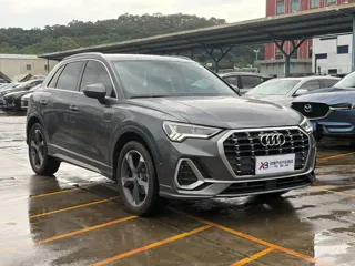 Audi Q3 2021 купить из Китая, цена 2 065 000 ₽ — Suifenhe Auto