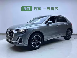Audi Q3 2022 купить из Китая, цена 3 029 000 ₽ — Suifenhe Auto