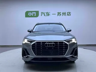 Audi Q3 2022 купить из Китая, цена 3 029 000 ₽ — Suifenhe Auto