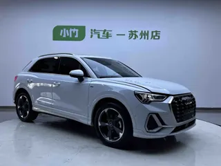 Audi Q3 2023 купить из Китая, цена 2 639 000 ₽ — Suifenhe Auto