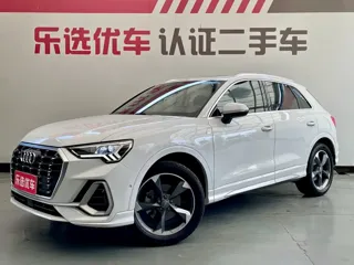 Audi Q3 2021 купить из Китая, цена 1 893 000 ₽ — Suifenhe Auto