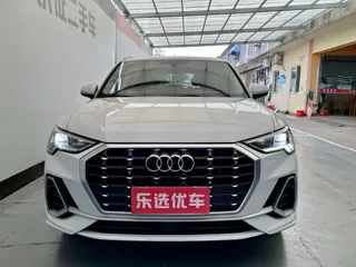Audi Q3 2021 купить из Китая, цена 1 893 000 ₽ — Suifenhe Auto