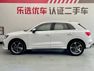 Audi Q3 2021 купить из Китая, цена 1 893 000 ₽ — Suifenhe Auto