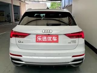 Audi Q3 2021 купить из Китая, цена 1 893 000 ₽ — Suifenhe Auto