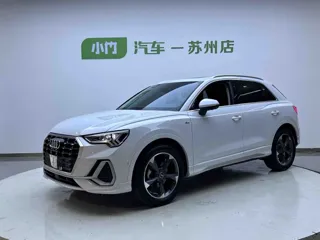 Audi Q3 2022 купить из Китая, цена 2 717 000 ₽ — Suifenhe Auto