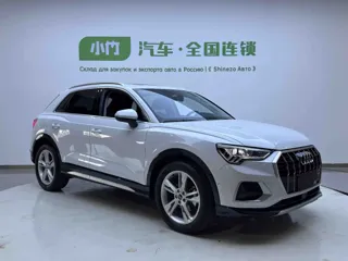 Audi Q3 2023 купить из Китая, цена 2 678 000 ₽ — Suifenhe Auto
