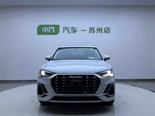 Audi Q3 2023 купить из Китая, цена 2 678 000 ₽ — Suifenhe Auto
