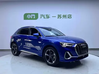 Audi Q3 2022 купить из Китая, цена 2 248 000 ₽ — Suifenhe Auto