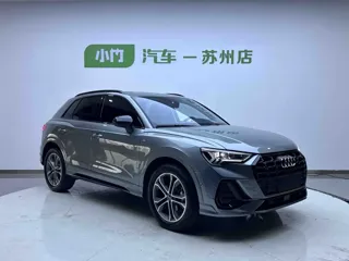 Audi Q3 2023 купить из Китая, цена 3 029 000 ₽ — Suifenhe Auto