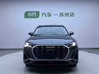 Audi Q3 2022 купить из Китая, цена 2 834 000 ₽ — Suifenhe Auto