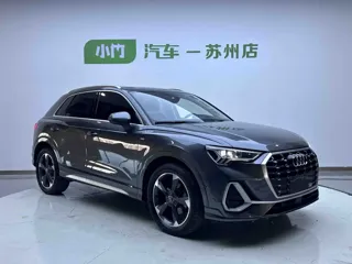 Audi Q3 2022 купить из Китая, цена 2 834 000 ₽ — Suifenhe Auto