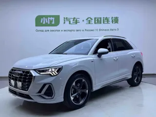 Audi Q3 2023 купить из Китая, цена 2 576 000 ₽ — Suifenhe Auto