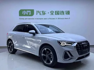 Audi Q3 2023 купить из Китая, цена 2 576 000 ₽ — Suifenhe Auto