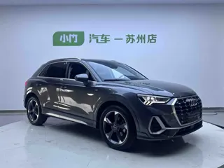 Audi Q3 2022 купить из Китая, цена 2 704 000 ₽ — Suifenhe Auto
