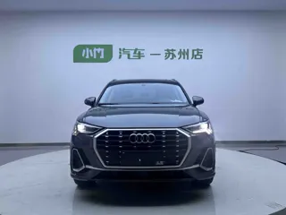 Audi Q3 2022 купить из Китая, цена 2 704 000 ₽ — Suifenhe Auto