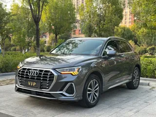 Audi Q3 2020 купить из Китая, цена 1 780 000 ₽ — Suifenhe Auto