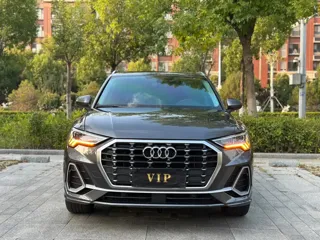 Audi Q3 2020 купить из Китая, цена 1 780 000 ₽ — Suifenhe Auto