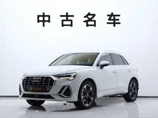Audi Q3 2022 купить из Китая, цена 1 808 000 ₽ — Suifenhe Auto