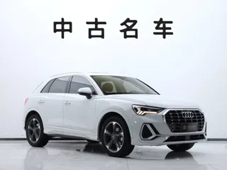Audi Q3 2022 купить из Китая, цена 1 808 000 ₽ — Suifenhe Auto