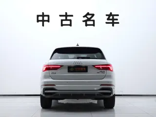 Audi Q3 2022 купить из Китая, цена 1 808 000 ₽ — Suifenhe Auto
