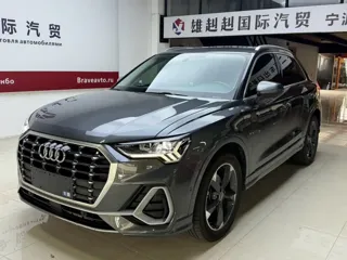 Audi Q3 2023 купить из Китая, цена 2 990 000 ₽ — Suifenhe Auto