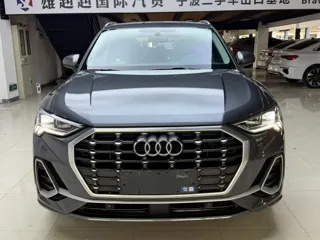 Audi Q3 2023 купить из Китая, цена 2 990 000 ₽ — Suifenhe Auto