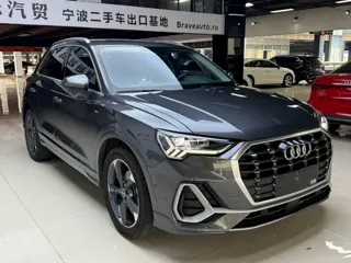 Audi Q3 2023 купить из Китая, цена 2 990 000 ₽ — Suifenhe Auto