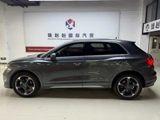 Audi Q3 2023 купить из Китая, цена 2 990 000 ₽ — Suifenhe Auto