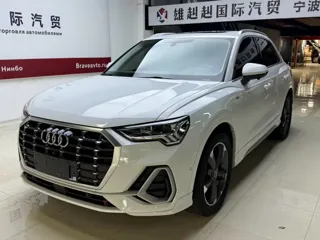 Audi Q3 2022 купить из Китая, цена 2 834 000 ₽ — Suifenhe Auto