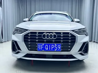 Audi Q3 2022 купить из Китая, цена 2 587 000 ₽ — Suifenhe Auto