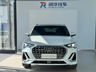 Audi Q3 2025 купить из Китая, цена 3 932 000 ₽ — Suifenhe Auto