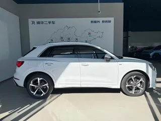 Audi Q3 2025 купить из Китая, цена 3 932 000 ₽ — Suifenhe Auto