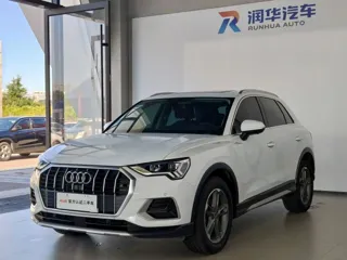 Audi Q3 2021 купить из Китая, цена 1 973 000 ₽ — Suifenhe Auto