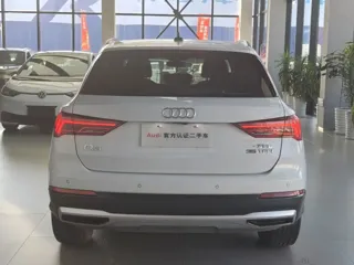 Audi Q3 2021 купить из Китая, цена 1 973 000 ₽ — Suifenhe Auto