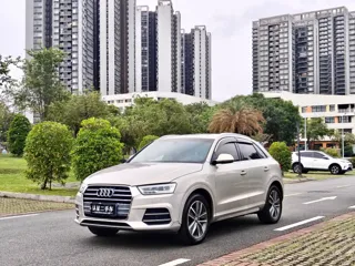 Audi Q3 2018 купить из Китая, цена 1 418 000 ₽ — Suifenhe Auto