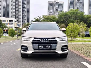 Audi Q3 2018 купить из Китая, цена 1 418 000 ₽ — Suifenhe Auto
