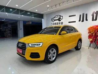 Audi Q3 2018 купить из Китая, цена 1 585 000 ₽ — Suifenhe Auto