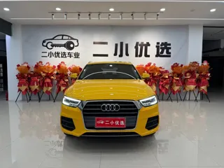 Audi Q3 2018 купить из Китая, цена 1 585 000 ₽ — Suifenhe Auto