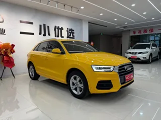 Audi Q3 2018 купить из Китая, цена 1 585 000 ₽ — Suifenhe Auto