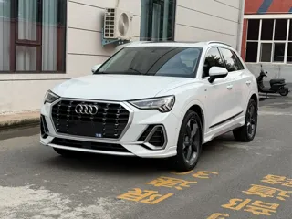 Audi Q3 2022 купить из Китая, цена 2 509 000 ₽ — Suifenhe Auto