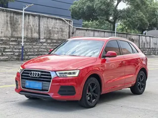 Audi Q3 2018 купить из Китая, цена 1 455 000 ₽ — Suifenhe Auto