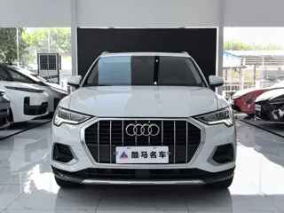 Audi Q3 2020 купить из Китая, цена 1 663 000 ₽ — Suifenhe Auto