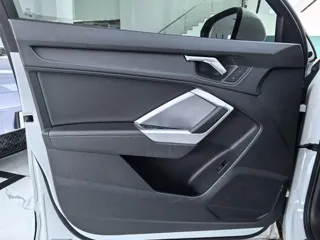 Audi Q3 2020 купить из Китая, цена 1 663 000 ₽ — Suifenhe Auto