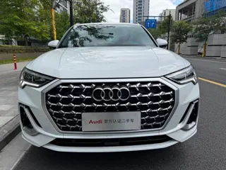 Audi Q3 2026 купить из Китая, цена 4 274 000 ₽ — Suifenhe Auto