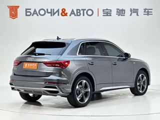 Audi Q3 2022 купить из Китая, цена 2 837 000 ₽ — Suifenhe Auto