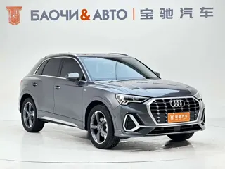Audi Q3 2022 купить из Китая, цена 2 837 000 ₽ — Suifenhe Auto