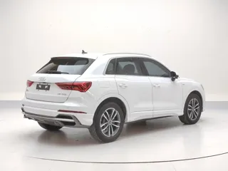Audi Q3 2023 купить из Китая, цена 2 587 000 ₽ — Suifenhe Auto
