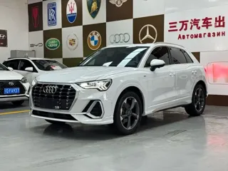 Audi Q3 2022 купить из Китая, цена 2 548 000 ₽ — Suifenhe Auto