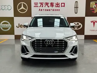 Audi Q3 2022 купить из Китая, цена 2 548 000 ₽ — Suifenhe Auto